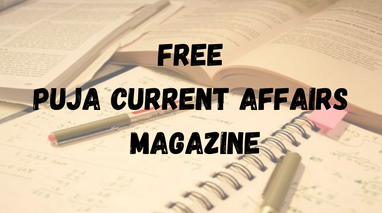 free-puja-current-affairs-magazine-pdf-in-hindi